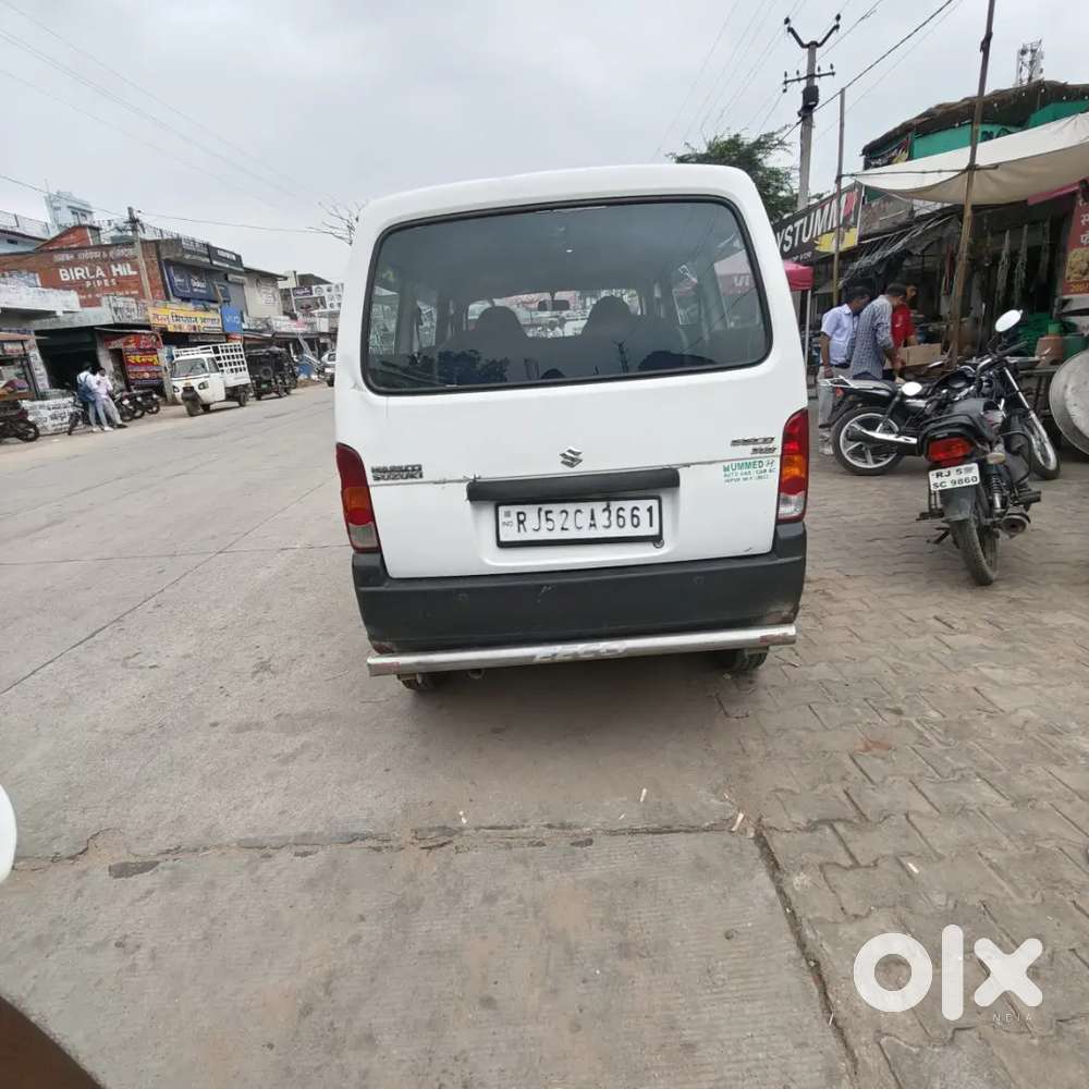 Maruti Suzuki Eeco 2020 Manual