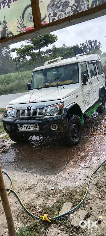 Mahindra Bolero 2016 Diesel