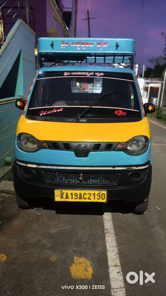 Jeeto Bs6 2017 Running  Condition