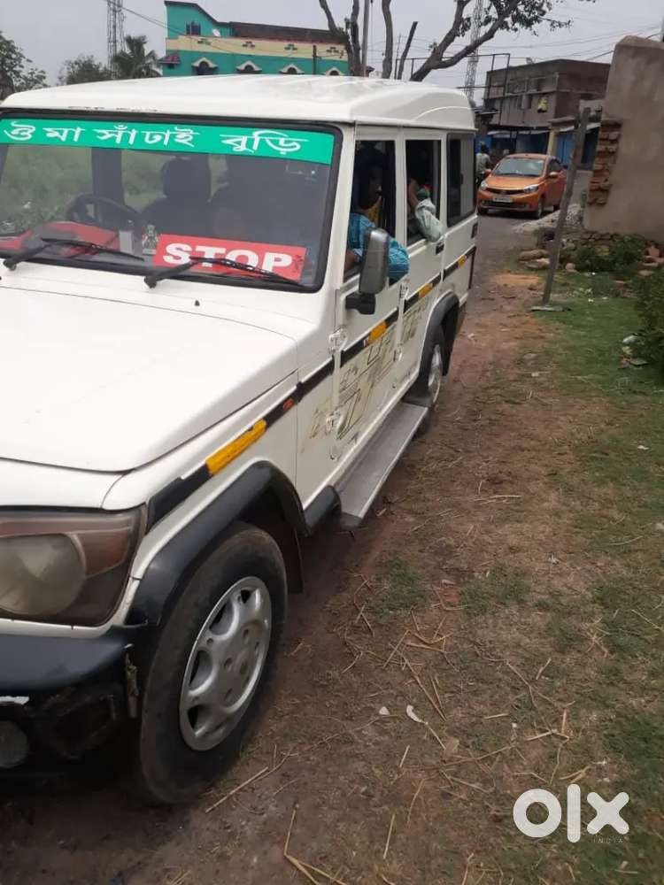 Bsii, Lmv, Mjeep
