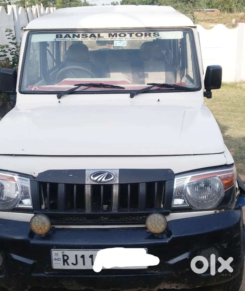 Mahindra Bolero 2.5 Slx 2013 Model