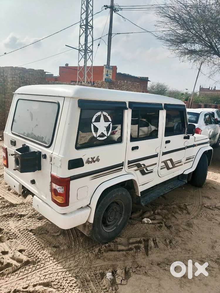 Mahindra B6 2021 Bikaner Passing