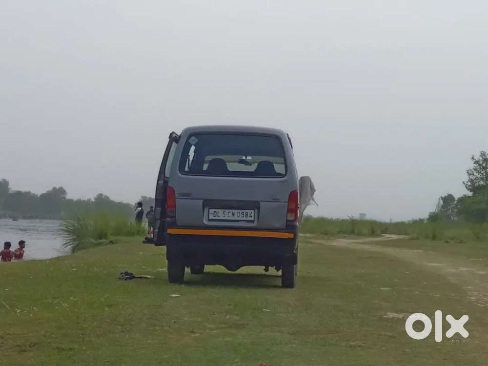 ऑल ओके Condion Hai