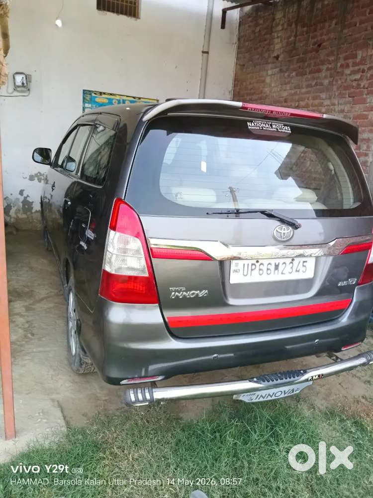 Amregence Hai