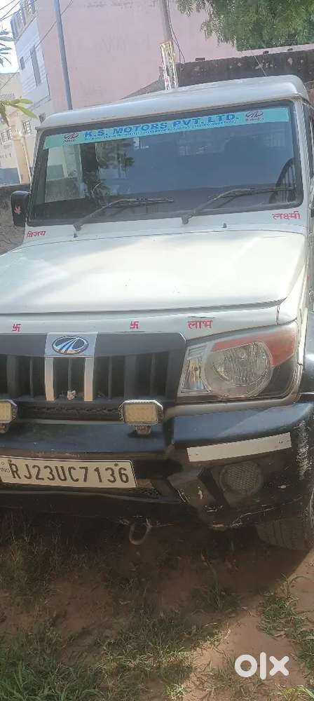 Mahindra Bolero 2014 Diesel Good Condition
