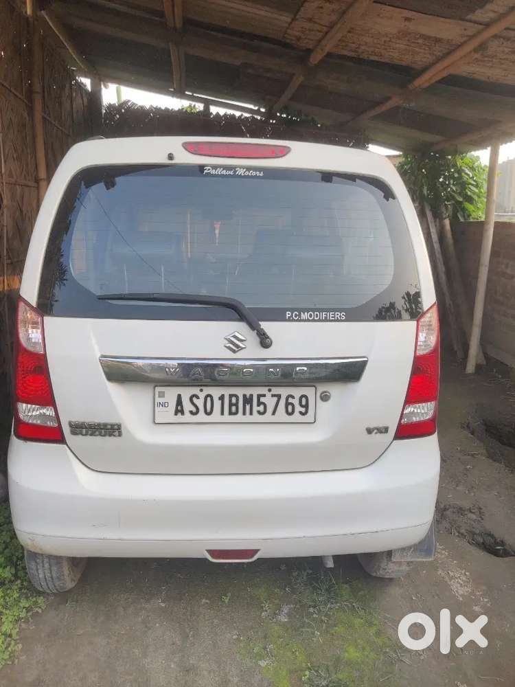 Maruti Suzuki Wagon R 2014 Petrol 43595 Km Driven