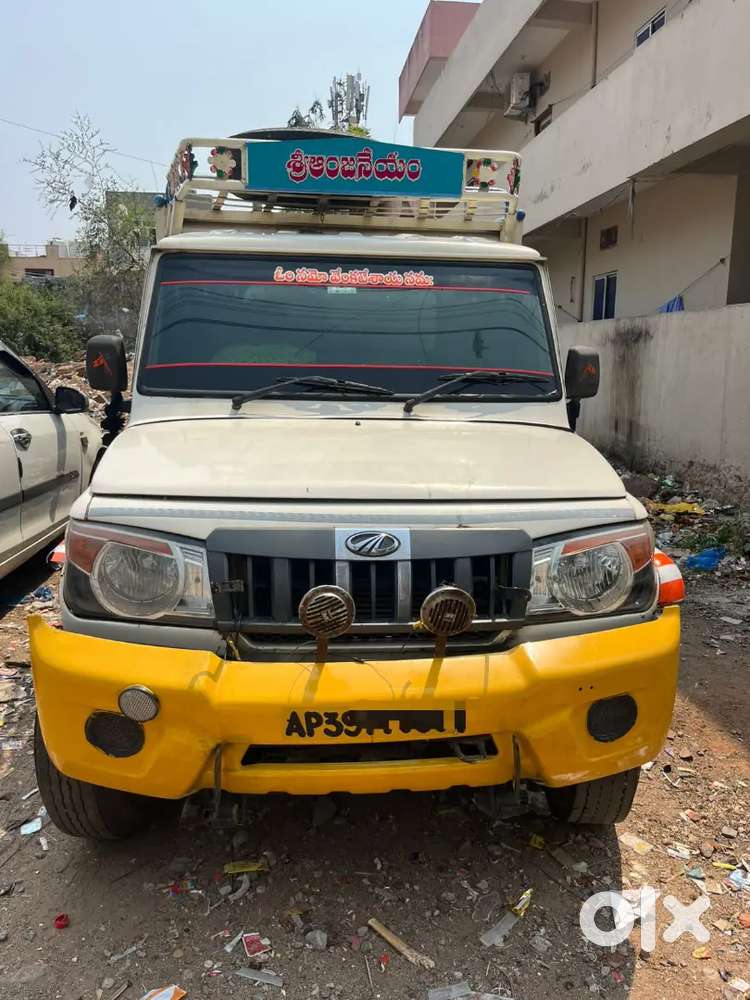Mahindra Bolero 1.7 Pikup