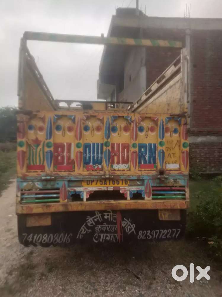 Car Is Good Drive The Smuth  Engine New Trolly
