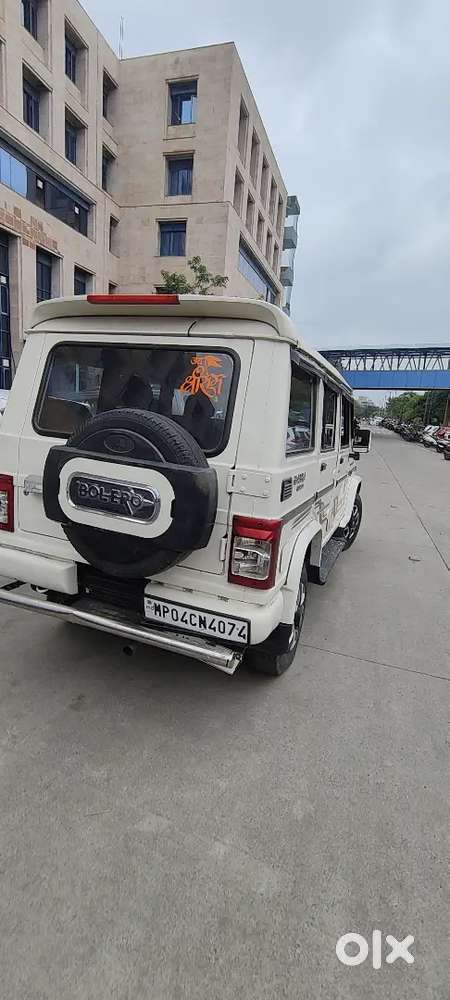 Mahindra Bolero 2.5 Diesel 2014