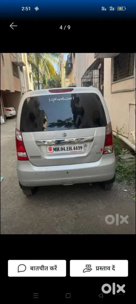 Maruti Suzuki Wagon R Flex Fuel 2010