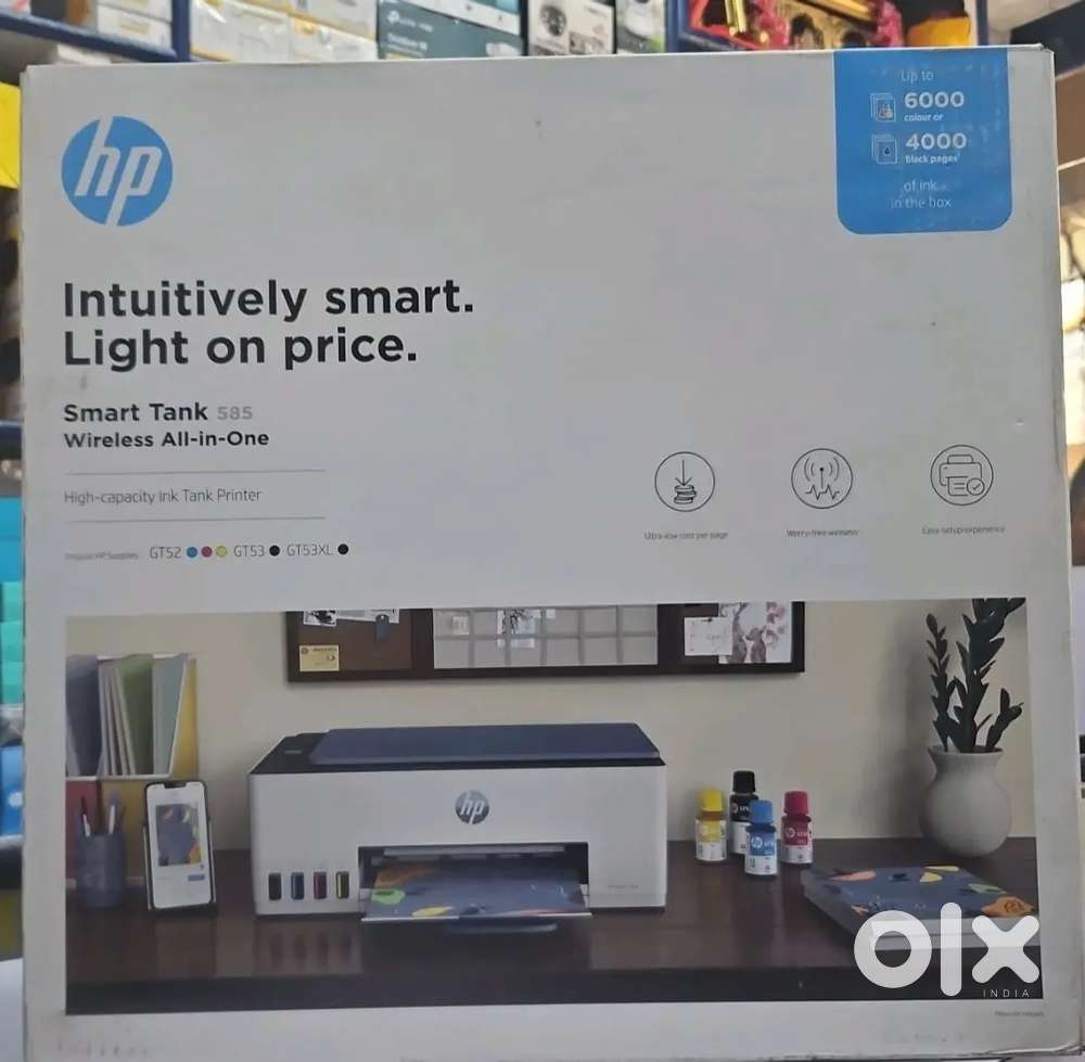 HP ALL IN ONE PRINTER -585