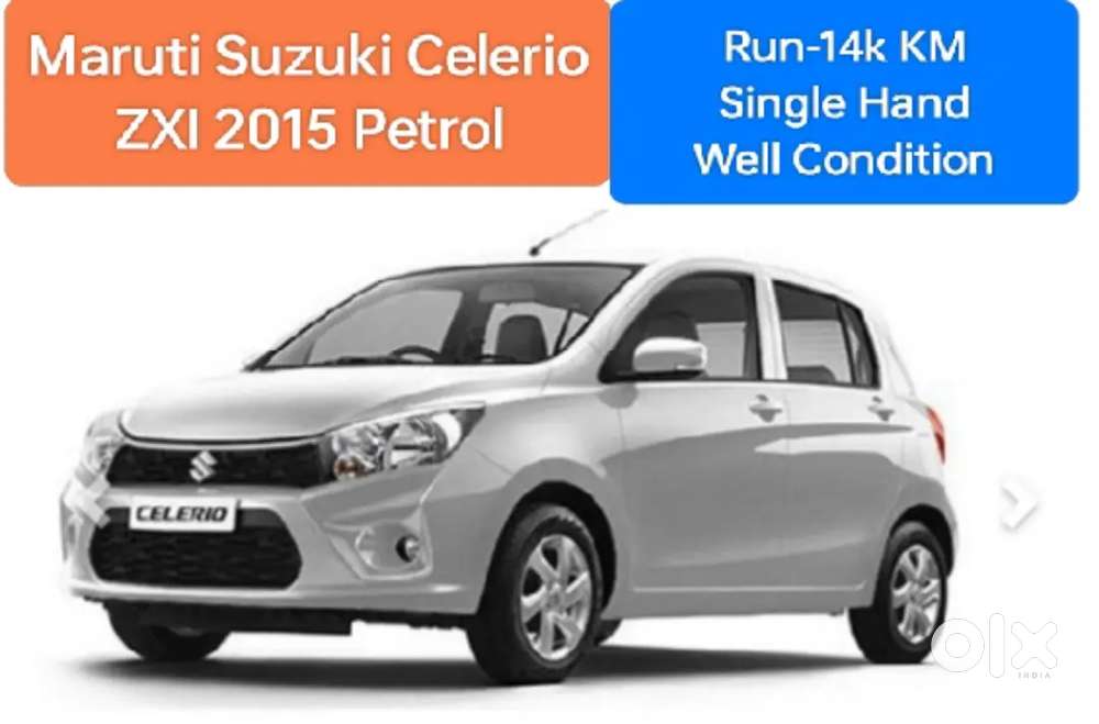 Maruti Suzuki Celerio 2015 Petrol 14000 Km Driven