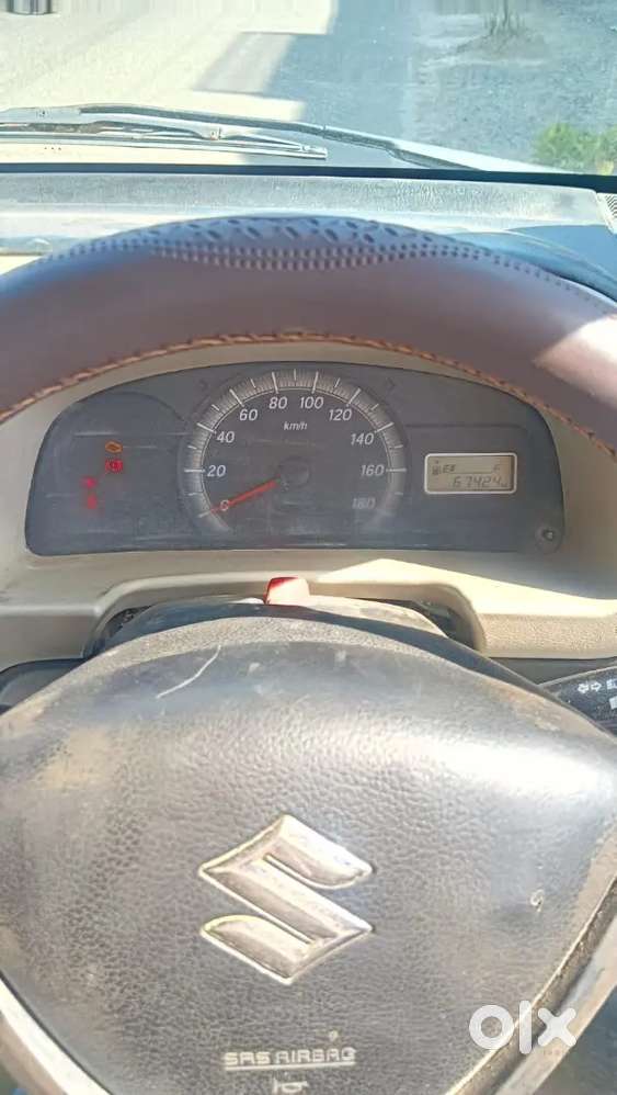 Eeco 2021 Urgent Sell