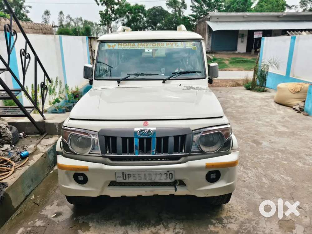 Ye Bolero Ko Me Bech Rha Hu