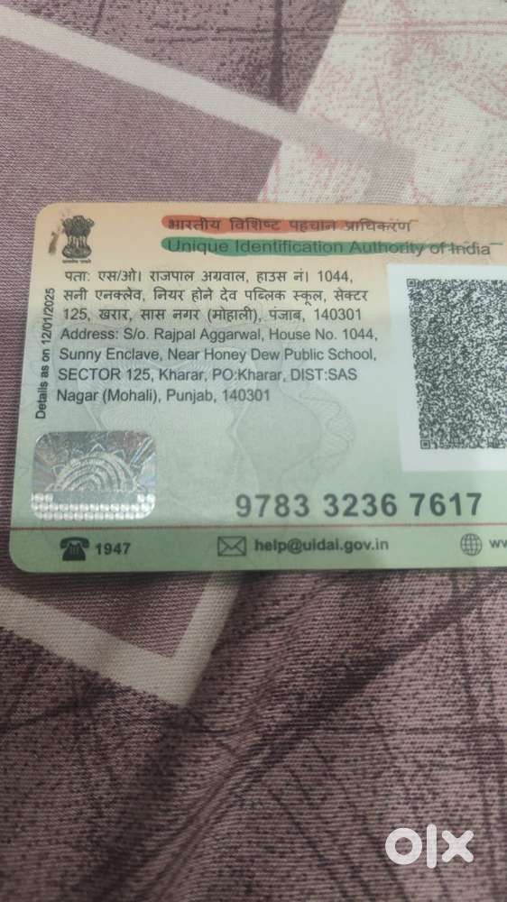 Mahindra Scorpio N Z6 Diesel At 2wd 7 Str, 2024, Diesel