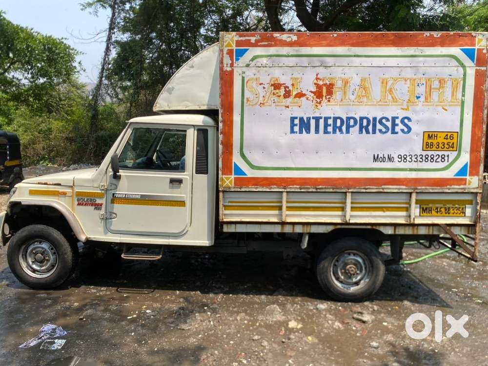 Mahindra Bolero Pickup 2017 Diesel Good Condition