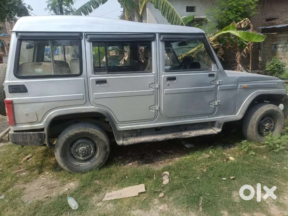 Jaruri Kam Hai Dusra Gari Lena Hai