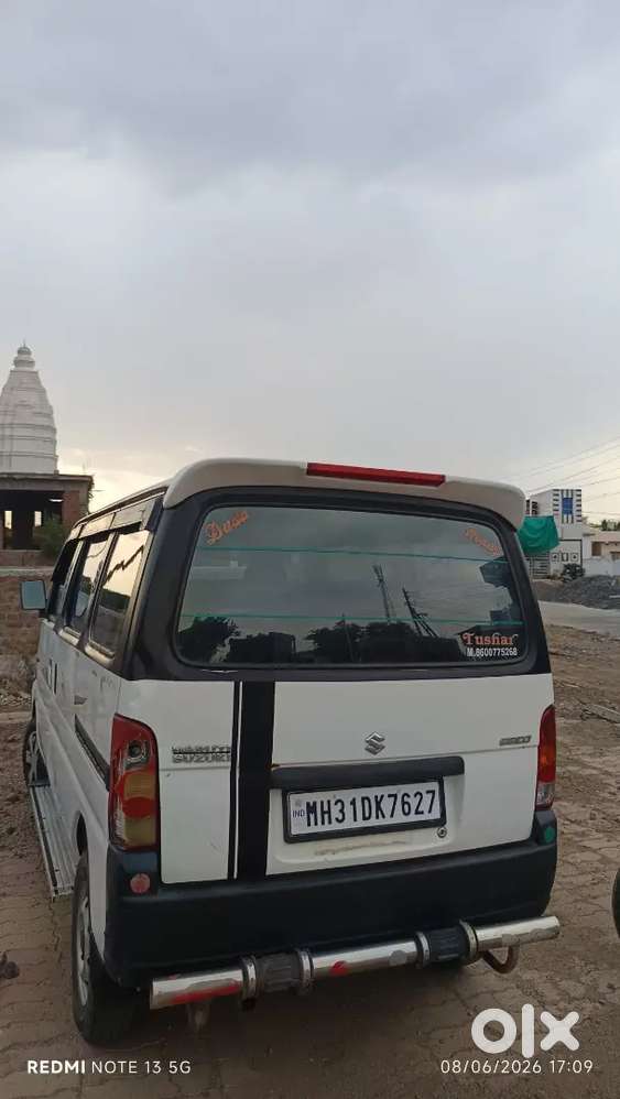 Maruti Suzuki Eeco 2011 Petrol 136000 Km Driven