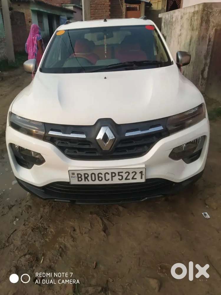 Sell Car For Arjent