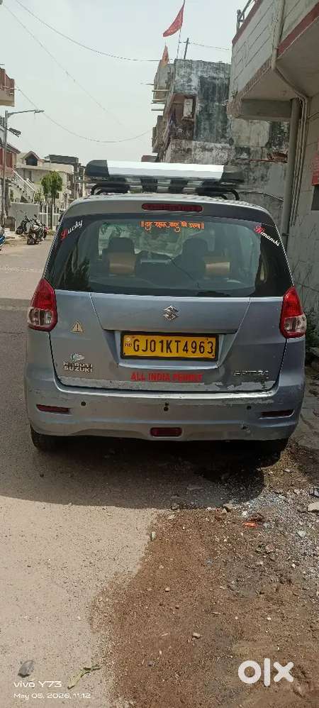 Kubernagar
