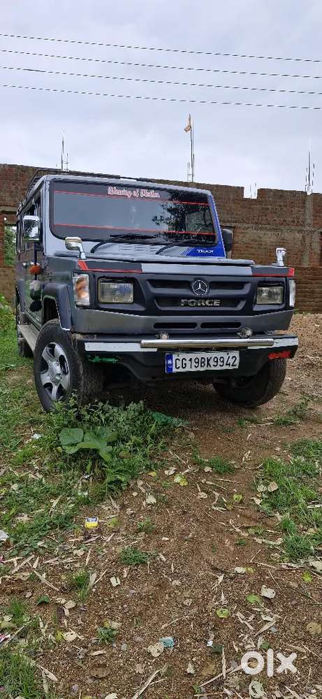 Good Condition Arjent Sell