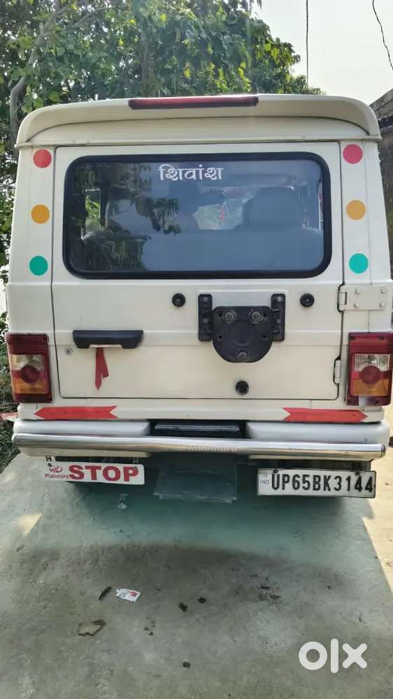 Mahindra Bolero 2013 Variant