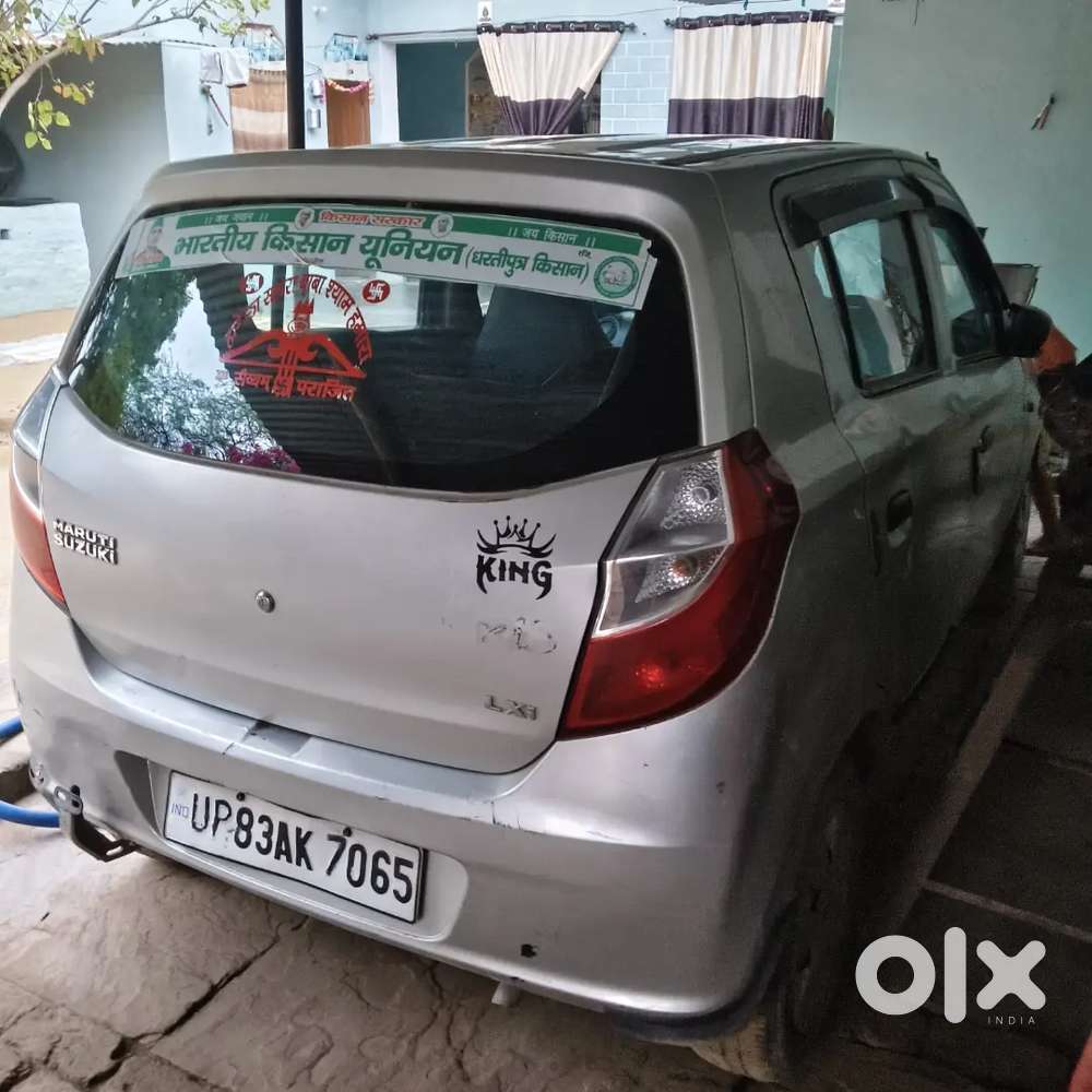 Maruti Suzuki Alto 2017