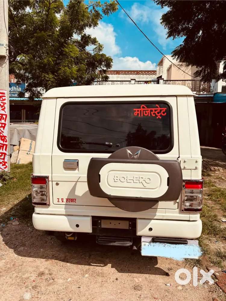 Full Top Brand New Condition Original Tire Ke Sath Full Original Hai