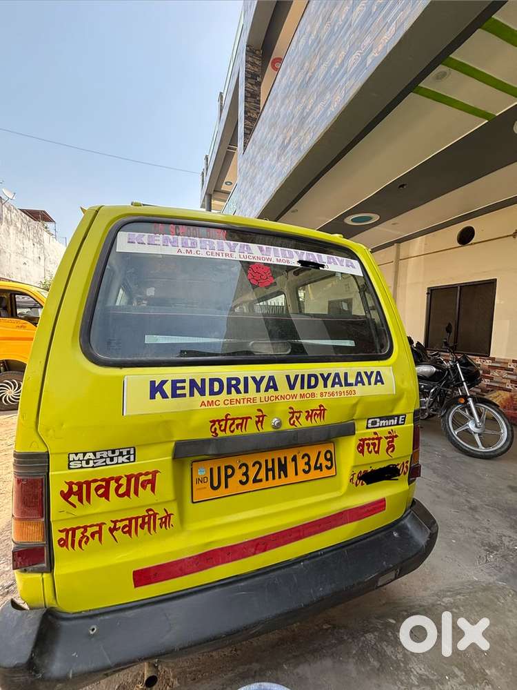 Maruti Suzuki Omni 2017