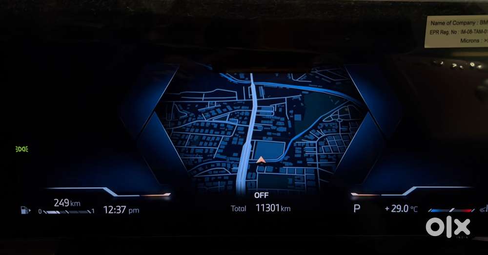 Bmw 5 Series 2.0 530i M Sport, 2025, Petrol