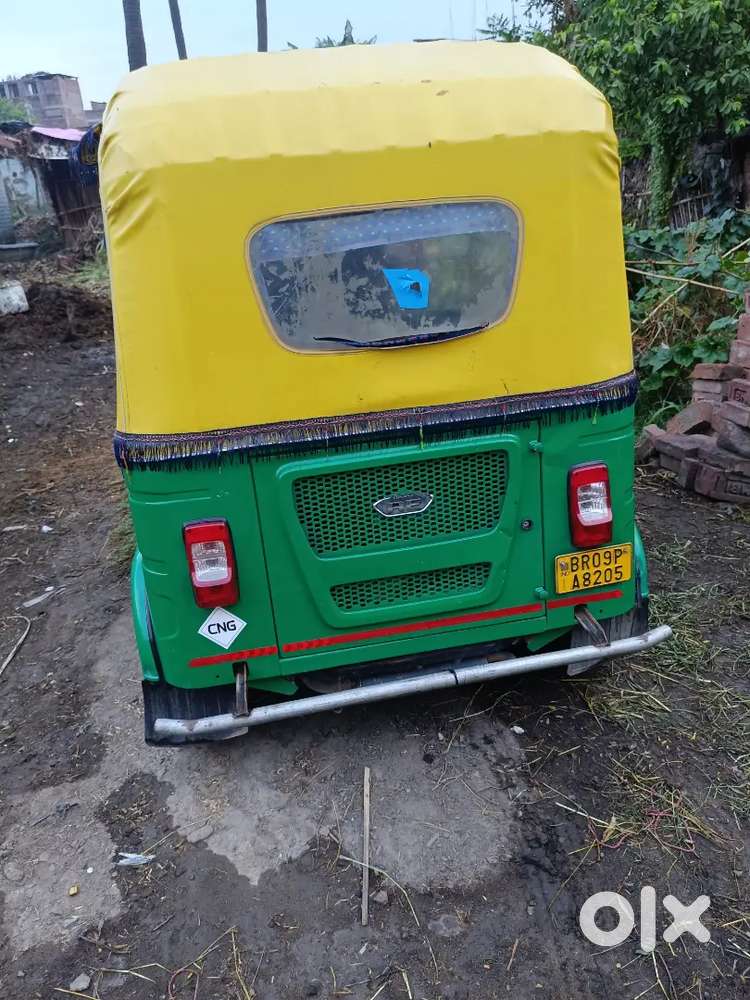 Bajaj Avenger Street 2023