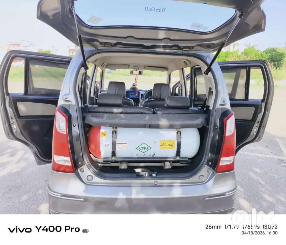 Maruti Suzuki Wagon R 2017