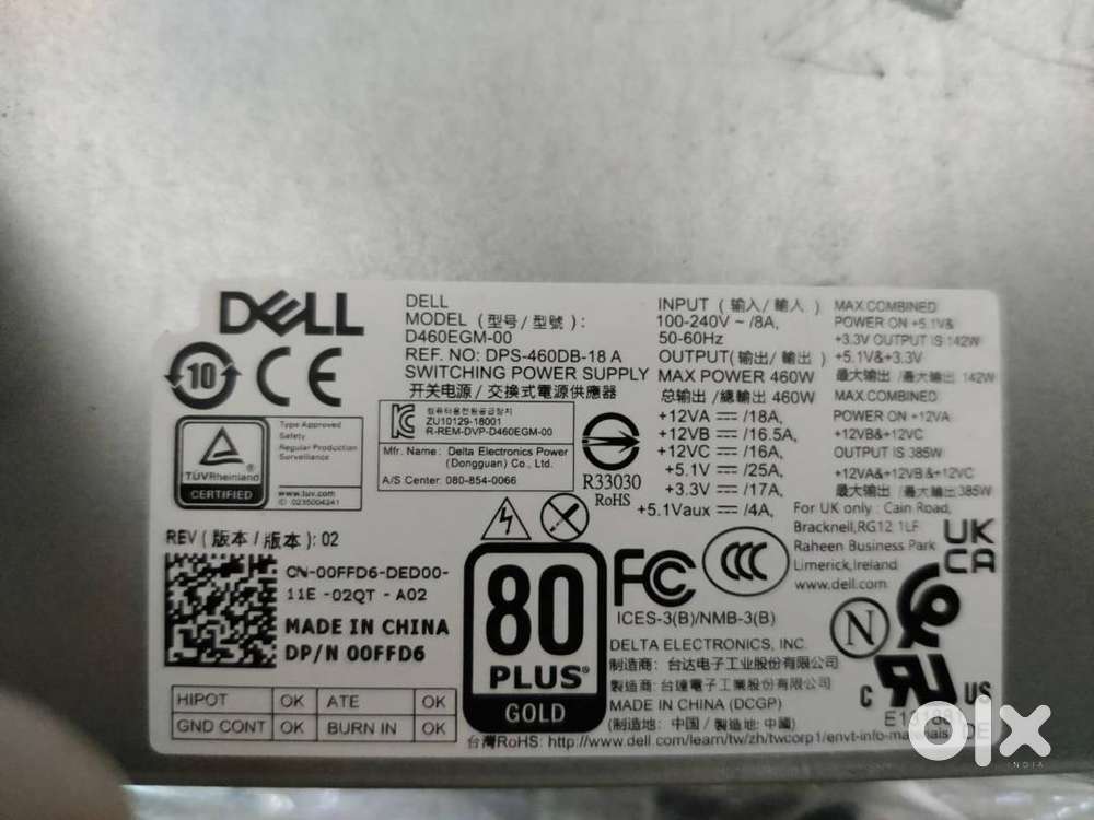 Dell Model D460EGM-00 REF.NO. DPS-460DB-18 A