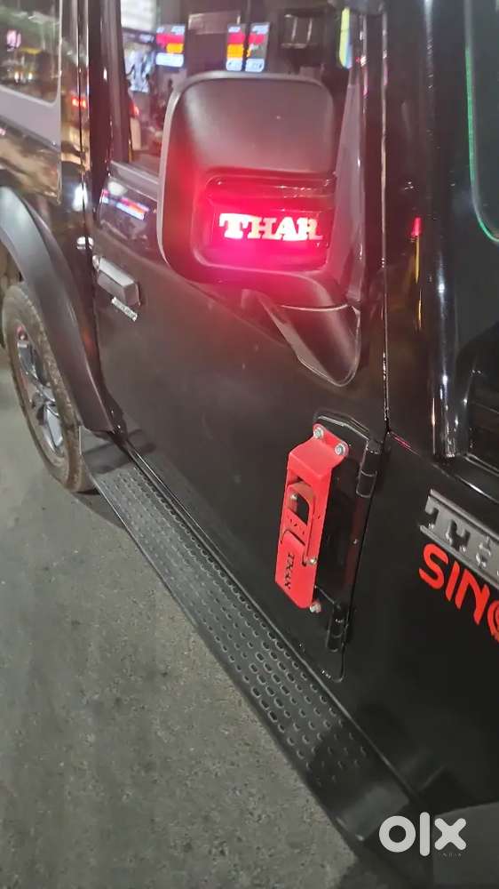Brand New Thar