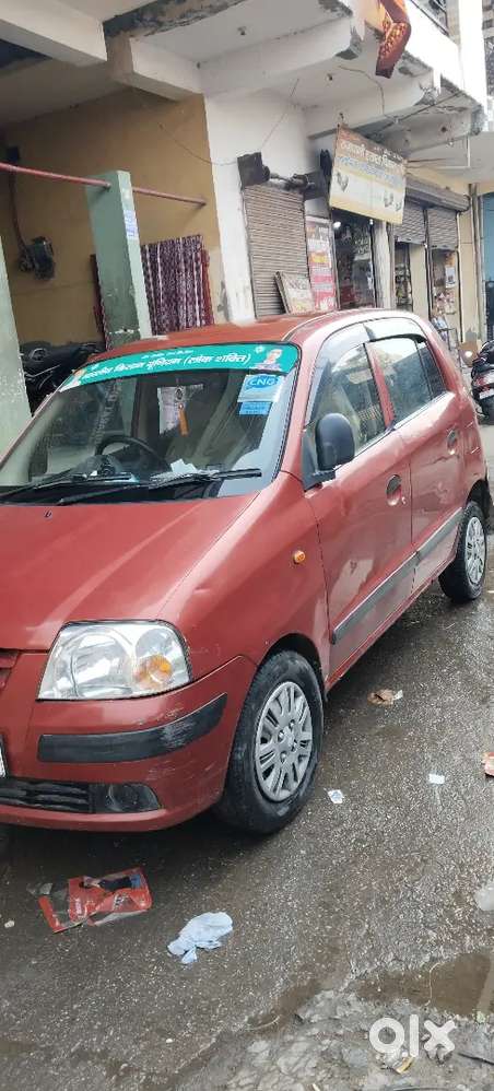 Hyundai Santro 2013 Cng & Hybrids 75000 Km Driven