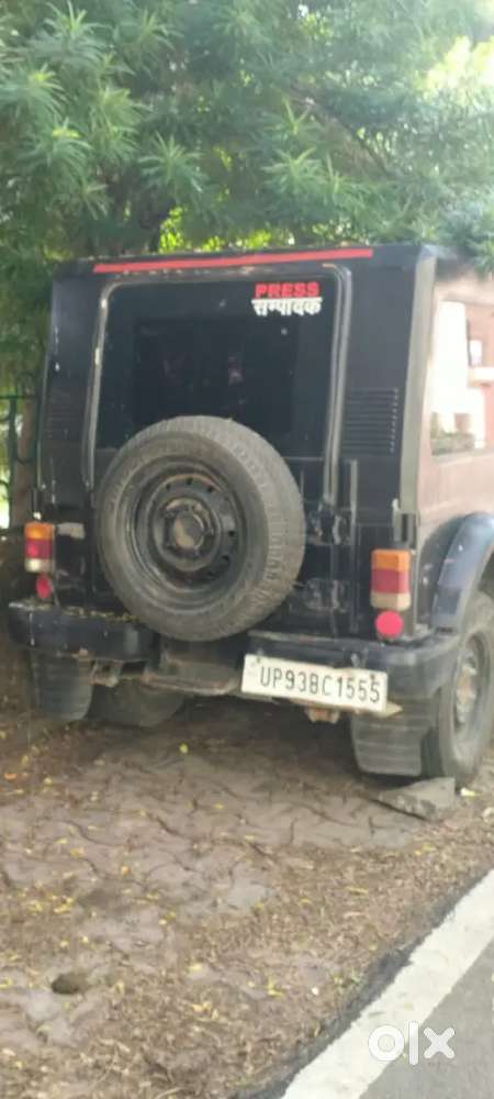 गाड़ी बेचना