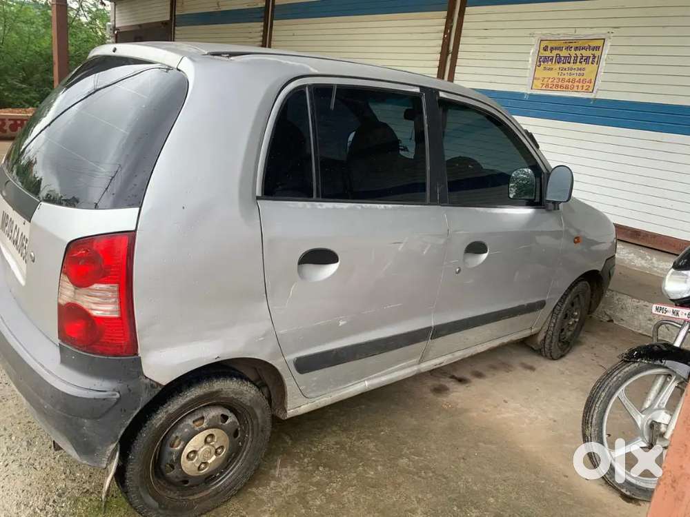 Gadi Mai Koi Kam Nhi Hai