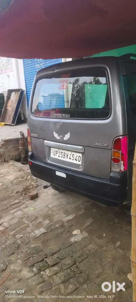 Bareilly Number Gadi Hai Ok Gadi