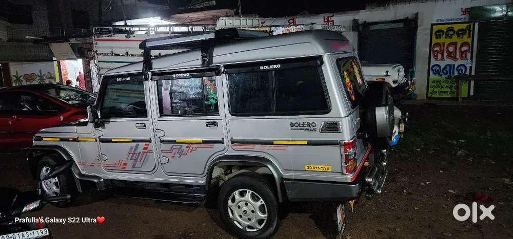 Mahindra Bolero Diesel 2014