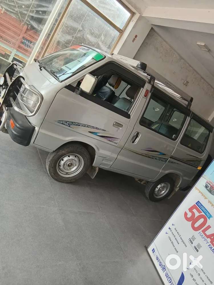 Krishnanagar