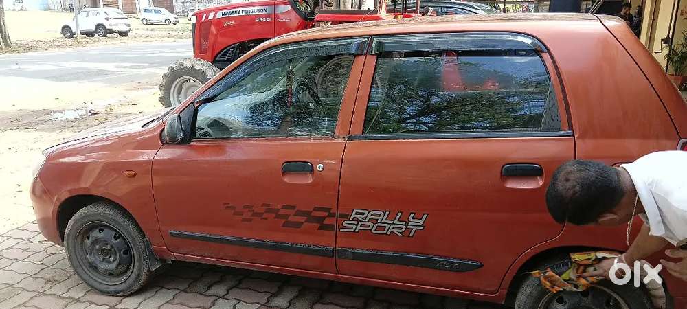 Car Me Koi Kharcha Na Ji Hai