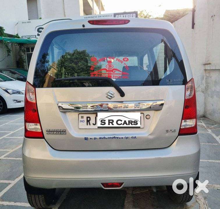 Maruti Suzuki Wagon R Vxi Bs Iv, 2015, Petrol