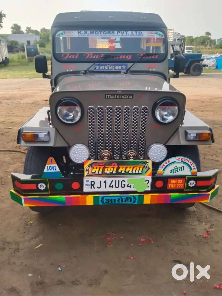 Mahindra Jeep Commander 750 Dp 2005