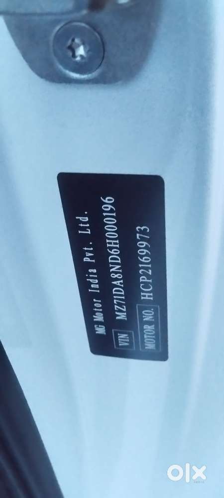 Mg Comet Ev Plush, 2023, Electric