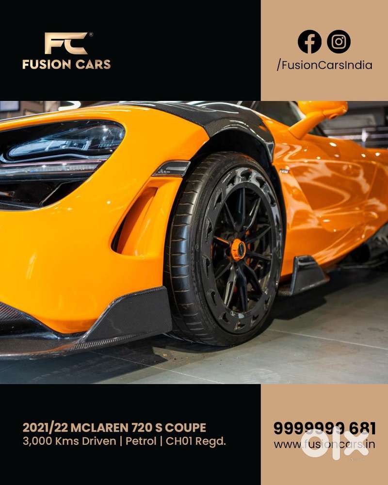 Mclaren 720s Coupe, 2022, Petrol