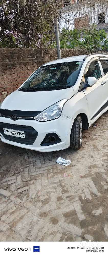 Lene Bale He Kall Kare