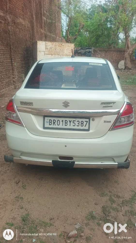 गाड़ी आछा कंडीसन में है