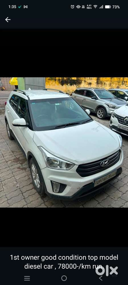 Hyundai Creta, 2016, Diesel
