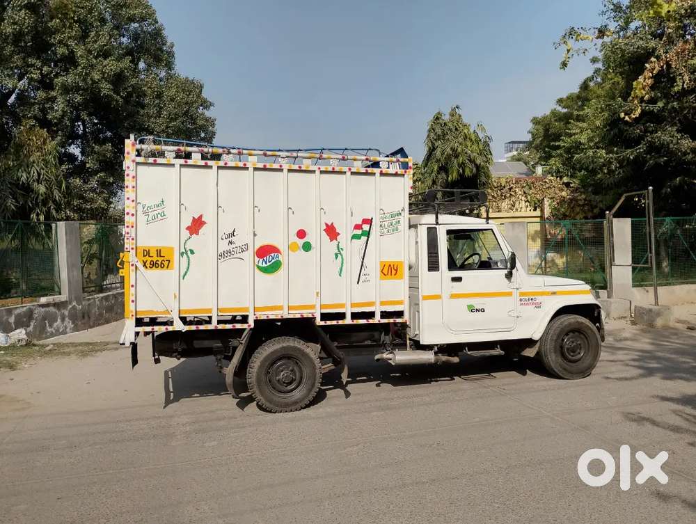 Mahindra Bolero 1.5 B4 2017 Year