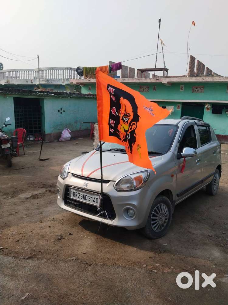Maruti Suzuki Alto 800 2018 Petrol 53000 Km Driven